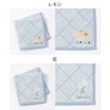 ハンカチ タオルハンカチ ミニタオル | Honeys | 詳細画像13 