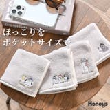 ハンカチ タオルハンカチ ミニタオル | Honeys | 詳細画像1 