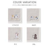 ハンカチ タオルハンカチ ミニタオル | Honeys | 詳細画像8 