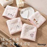 ハンカチ タオルハンカチ ミニタオル | Honeys | 詳細画像1 