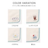 ハンカチ タオルハンカチ ミニタオル | Honeys | 詳細画像9