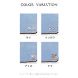 ハンカチ タオルハンカチ ミニタオル | Honeys | 詳細画像15 