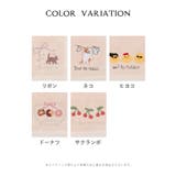 ハンカチ タオルハンカチ ミニタオル | Honeys | 詳細画像17 