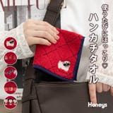 ハンカチ タオルハンカチ ミニタオル | Honeys | 詳細画像1
