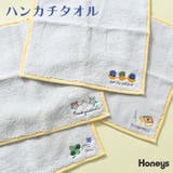 ハンカチ タオルハンカチ ミニタオル | Honeys | 詳細画像1