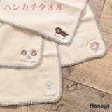 ハンカチ タオルハンカチ ミニタオル | Honeys | 詳細画像1