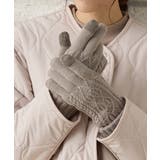 グレージュ | 手袋 ハニぽか 吸湿発熱 | Honeys