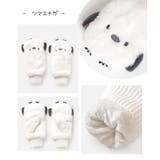 手袋 ハニぽか 吸湿発熱 | Honeys | 詳細画像12 