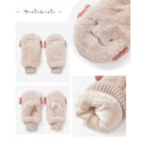 手袋 ハニぽか 吸湿発熱 | Honeys | 詳細画像13 