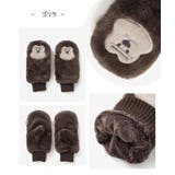 手袋 ハニぽか 吸湿発熱 | Honeys | 詳細画像14 