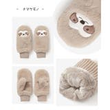 手袋 ハニぽか 吸湿発熱 | Honeys | 詳細画像15 