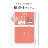 手袋 ハニぽか 吸湿発熱 | Honeys | 詳細画像2 