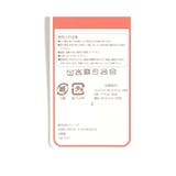 手袋 ハニぽか 吸湿発熱 | Honeys | 詳細画像3 