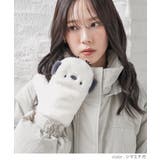 手袋 ハニぽか 吸湿発熱 | Honeys | 詳細画像5 