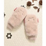 ウーパールーパー | 手袋 ハニぽか 吸湿発熱 | Honeys