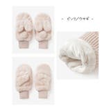 手袋 ハニぽか 吸湿発熱 | Honeys | 詳細画像14