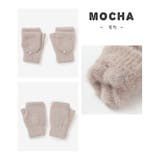 手袋 ハニぽか シャギー | Honeys | 詳細画像14