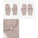 手袋 ハニぽか シャギー | Honeys | 詳細画像15