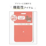 手袋 ハニぽか シャギー | Honeys | 詳細画像2