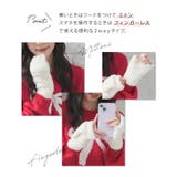 手袋 ハニぽか シャギー | Honeys | 詳細画像4