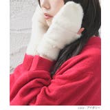 手袋 ハニぽか シャギー | Honeys | 詳細画像5