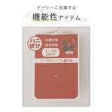 手袋 ハニぽか 吸湿発熱 | Honeys | 詳細画像2 