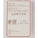 手袋 ハニぽか 吸湿発熱 | Honeys | 詳細画像3 