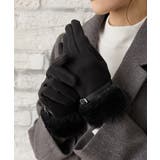 ブラック | 手袋 ハニぽか 吸湿発熱 | Honeys