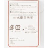 手袋 ハニぽか 吸湿発熱 | Honeys | 詳細画像3