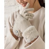 ライトベージュ | 手袋 ハニぽか 吸湿発熱 | Honeys