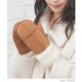 手袋 ハニぽか 吸湿発熱 | Honeys | 詳細画像5