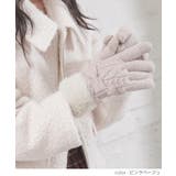 手袋 ハニぽか スマホ対応 | Honeys | 詳細画像10