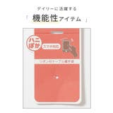 手袋 ハニぽか スマホ対応 | Honeys | 詳細画像2