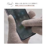 手袋 ハニぽか スマホ対応 | Honeys | 詳細画像4