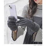 手袋 ハニぽか スマホ対応 | Honeys | 詳細画像7