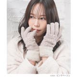 手袋 ハニぽか スマホ対応 | Honeys | 詳細画像9