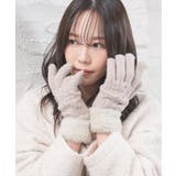 ピンクベージュ | 手袋 ハニぽか スマホ対応 | Honeys