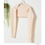 ボレロ ハニさら UVカット | Honeys | 詳細画像11 