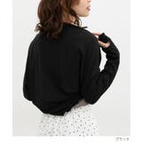 ボレロ ハニさら UVカット | Honeys | 詳細画像5 