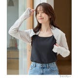 ボレロ ハニさら UVカット | Honeys | 詳細画像6 