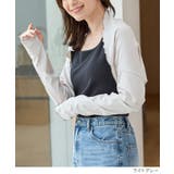 ボレロ ハニさら UVカット | Honeys | 詳細画像7 