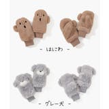 手袋 ハニぽか 吸湿発熱 | Honeys | 詳細画像16
