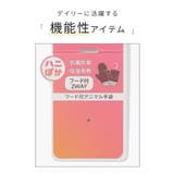 手袋 ハニぽか 吸湿発熱 | Honeys | 詳細画像2