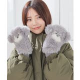 グレー犬 | 手袋 ハニぽか 吸湿発熱 | Honeys
