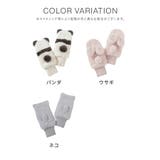 手袋 ハニぽか 吸湿発熱 | Honeys | 詳細画像11