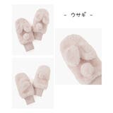 手袋 ハニぽか 吸湿発熱 | Honeys | 詳細画像14