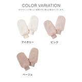 手袋 ハニぽか 吸湿発熱 | Honeys | 詳細画像12
