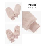 手袋 ハニぽか 吸湿発熱 | Honeys | 詳細画像15