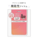 手袋 ハニぽか 吸湿発熱 | Honeys | 詳細画像2