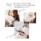 手袋 ハニぽか 吸湿発熱 | Honeys | 詳細画像4